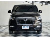 HYUNDAI NEW H1 2.5 DELUXE 2019 รูปที่ 1